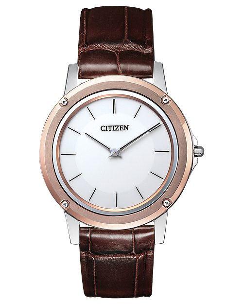 Thinnest sales citizen watch
